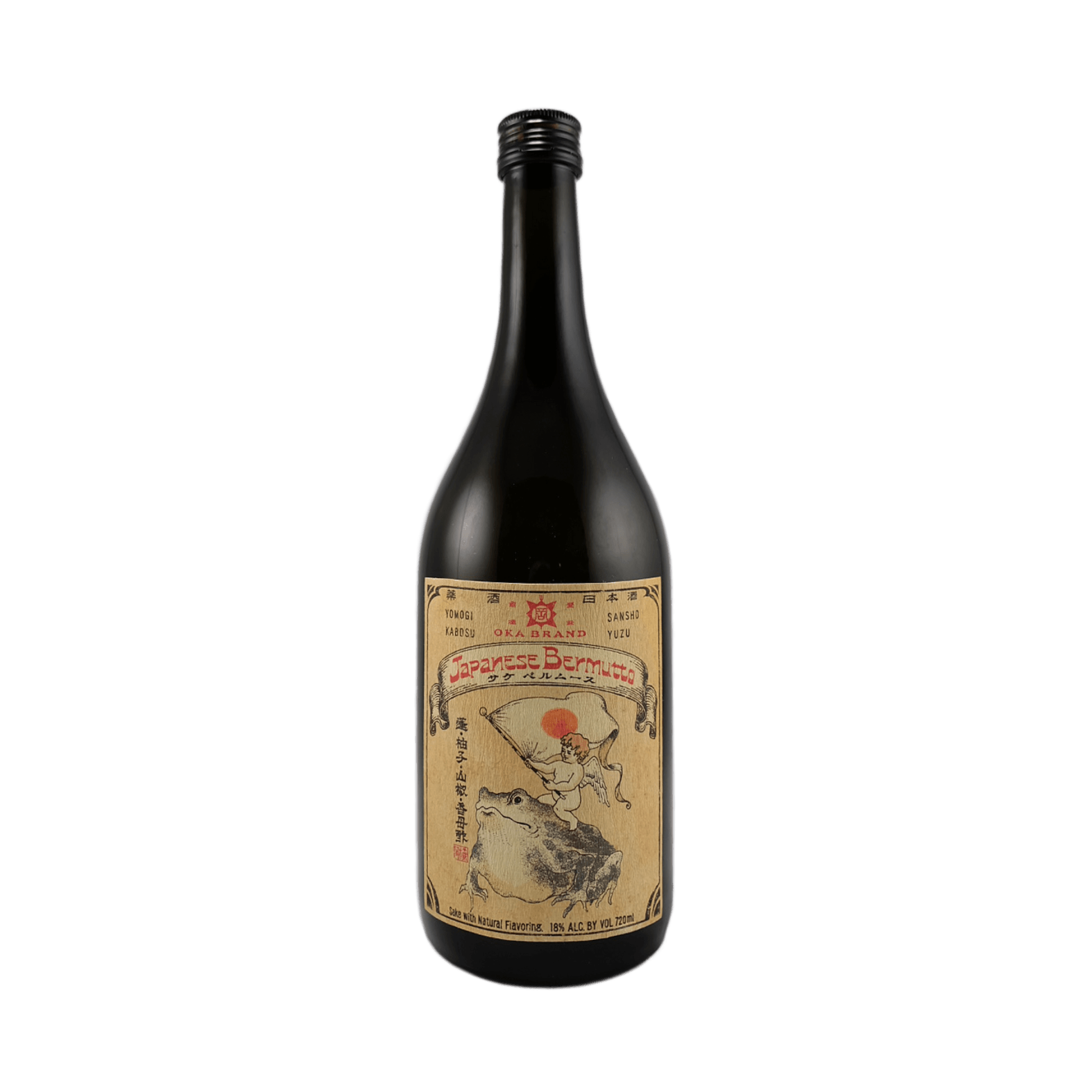 Japanese Sake Dry Vermouth